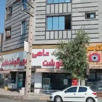 یک واحد تجاری ،اداری