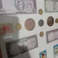 اسکناس وسکه وتمبر