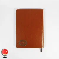 تعدادی سررسید قدیمی