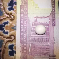 سنگ الماس آسیاب.|جواهرات|تهران, قلهک|دیوار