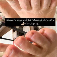 کاشت ناخن ، اسپا ،پارافین تراپی و آموزش همه موارد|خدمات آرایشگری و زیبایی|شیراز, معالی‌آباد|دیوار