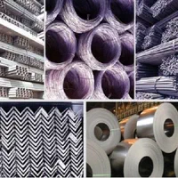 آهن آلات کوه پیکر|عمدهفروشی|شیراز, شهرک گلستان|دیوار