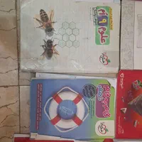 کتابهای کمک درسی نهم|کتاب و مجله آموزشی|تهران, مجیدیه|دیوار