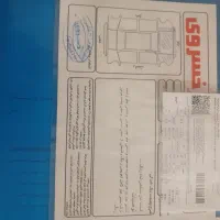 پراید مدل ۹۸ عروسک|خودرو سواری و وانت|قم, باغ کرباسی|دیوار