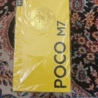 گوشی شیامویی7 poco m