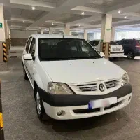 ال90 مدل 90 فول ال پی