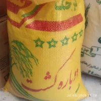 برنج طارم|خوردنی و آشامیدنی|مشهد, مصلی (کارمندان اول)|دیوار