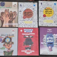 کتابای تست کنکور انسانی کاملا سالم و نو