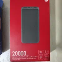 فروش پاور بانک و ماساژور گردن|لوازم جانبی موبایل و تبلت|بازرگان, |دیوار