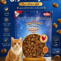 تشویقی و نوبی سگو گربه