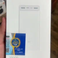 پاور بانک شیائومی 30000 اصلی