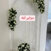 تشریفات وگل آرایی تم تولدسفره عقدویلدایی|خدمات پذیرایی، مراسم|مشهد, سید رضی|دیوار