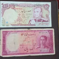 اسکناس قدیمی