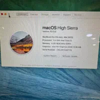 mac book pro 2012|رایانه همراه|تهران, شهرک غرب|دیوار
