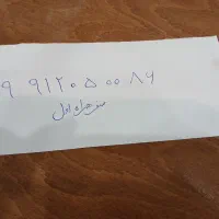 سیم کارت
