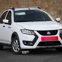 حواله کوییک sاستاندارد ۸۵ گانه 1404 تحویل ۲۰ روز