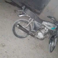 موتور مزاید