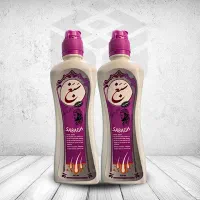 شامپو سبغ حصاری اصلی