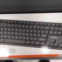 کیبورد بلوتوثی و با سیم + ( موس )