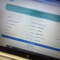 رجیستری ۱۴پرومکس|موبایل|تهران, شیخ هادی|دیوار