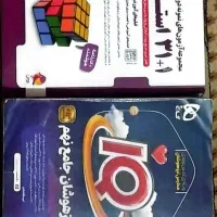 کتاب تیزهوشان برای ورودی نهم