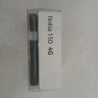 گوشی موبایل نوکیا مدل ۱۵۰ ۲۰۲۳|موبایل|تهران, مهران (سیدخندان)|دیوار