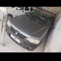 بار بری