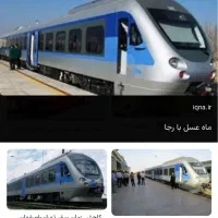 بلیط قطار و اتوبوس و رزرو هتل سراسر کشور