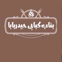 به یک نفر سالن کار خانم سا اقا نیاز مندیم