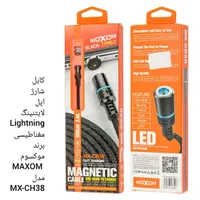 کابل شارژ اپل مغناطیسی برند موکسومMAXOMمدل MX-CH38