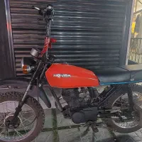 موتور کاستوم شده