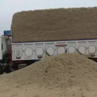 کاه کاه کاه