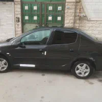 سپر مشکی رانا نو