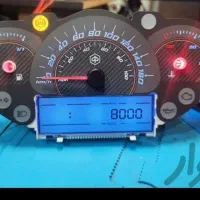 کیلومتر سازی احسان اورانوس