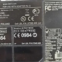 Dell 1510 intel core 2 duo|رایانه همراه|تهران, جهاد|دیوار