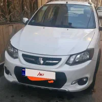 کوییک کم کارکرد فقط ۲۷۰۰۰