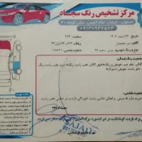 پژو پارس 93|خودرو سواری و وانت|برخوار, |دیوار