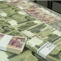 ثبت نام وام|خدمات مالی، حسابداری، بیمه|تبریز, |دیوار