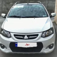 کوییک آر سفید مشکی 1401