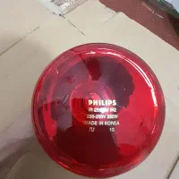 لامپ مادون قرمز|لامپ و چراغ|مشهد, سرافرازان|دیوار