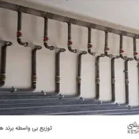 لوله کشی گاز مسکونی،تجاری،صنعتی