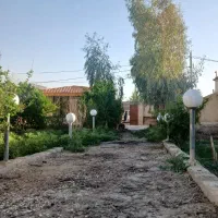 باغ