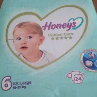 پوشک هانیز