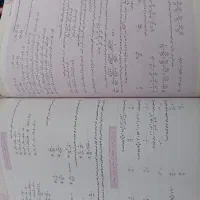 کتاب جامع خیلی سبز نهم ماجراهای من و درسام|کتاب و مجله آموزشی|مشهد, شهید قربانی|دیوار