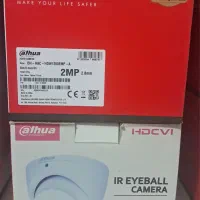 دوربین و ریسور داهوا|دوربین مداربسته|اردبیل, |دیوار