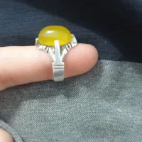 عقیق شرف شمس