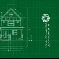 ۹۰۰۰ متر باغستان قدیم قلات