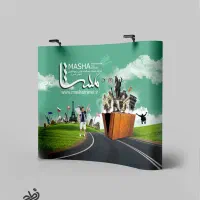 طراحی گرافیک کلیه فایلهای چاپی یا فضای مجازی|خدمات رایانه‌ای و موبایل|تهران, کرمان|دیوار