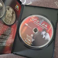 فیلم ایرانی قدیم اصلی پلمب DVD|فیلم و موسیقی|تهران, تجریش|دیوار