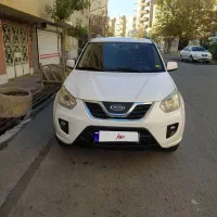 ام وی ام ایکس 33 نیو اتومات